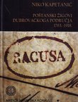Poštanski žigovi dubrovačkoga područja 1763.-1918.