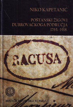 Poštanski žigovi dubrovačkoga područja 1763.-1918.