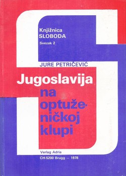 Jugoslavija na optuženičkoj klupi