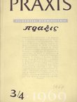Praxis 3-4/1969