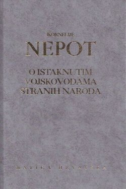 O istaknutim vojskovođama stranih naroda