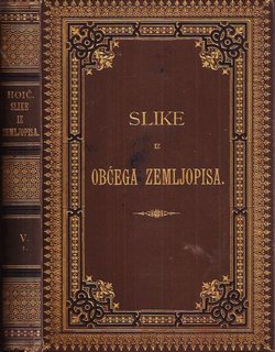 Slike iz obćega zemljopisa V-1. Rusija