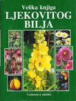 Velika knjiga ljekovitog bilja