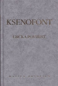 Grčka povijest
