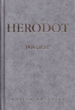 Povijest (2.izd.)