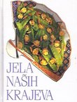 Jela naših krajeva