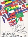 Stjegonoša među zastavama