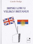 Srpski lobi u Velikoj Britaniji