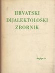 Hrvatski dijalektološki zbornik 3/1973