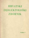 Hrvatski dijalektološki zbornik 4/1977