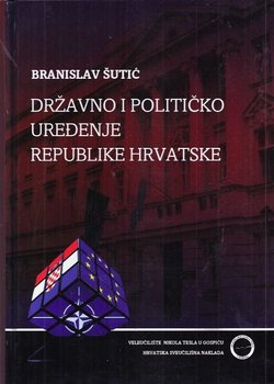 Državno i političko uređenje Republike Hrvatske