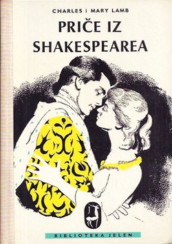Priče iz Shakespearea