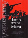 Tamna strana Marsa. Hrvatska autobiografija i Prvi svjetski rat
