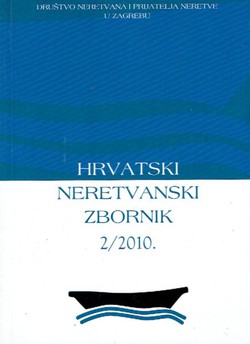 Hrvatski neretvanski zbornik 2/2010