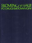 Slovenci v Italiji po Drugi svetovni vojni