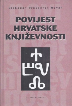 Povijest hrvatske književnosti. Od Baščanske ploče do danas
