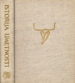 Istorija umetnosti (2.izd.)