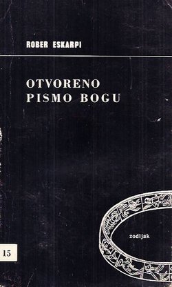 Otvoreno pismo Bogu