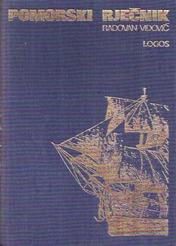 Pomorski rječnik