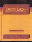 Krivični zakoni Federacije Bosne i Hercegovine