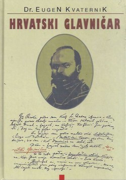 Hrvatski glavničar (pretisak iz 1863)