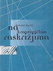 Na kroatističkim raskrižjima