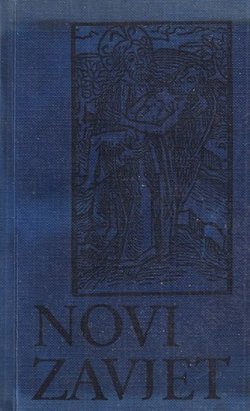 Novi Zavjet