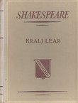Kralj Lear (2.izd.)