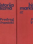 Historija marksizma (3.izd.) I-II