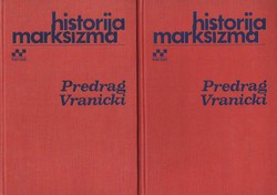 Historija marksizma (3.izd.) I-II