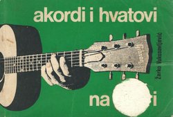 Akordi i hvatovi na gitari (2.izd.)