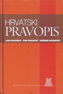 Hrvatski pravopis