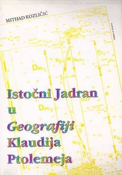 Istočni Jadran u Geografiji Klaudija Ptolomeja