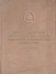 Drugo zasjedanje Antifašističkog vijeća narodnog oslobođenja Jugoslavije 1943-1953
