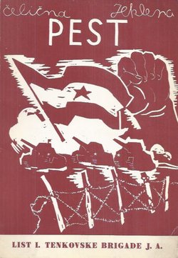 Čelična pest jeklena. List I. tenkovske brigade J.A. I-IV (pretisak iz 1945)