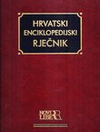 Hrvatski enciklopedijski rječnik