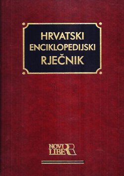 Hrvatski enciklopedijski rječnik