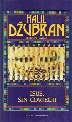 Isus, sin čovječji