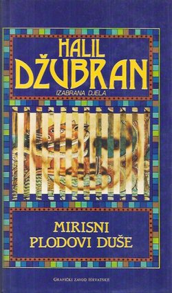 Mirisni plodovi duše