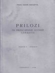 Prilozi za proučavanje istorije Sarajeva II/II/1966