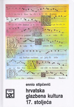 Hrvatska glazbena kultura 17. stoljeća