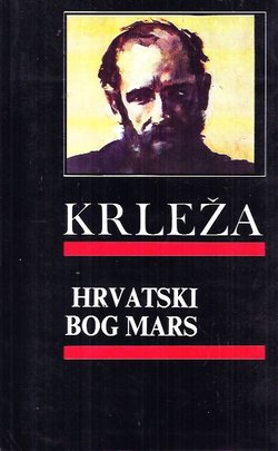 Hrvatski bog Mars