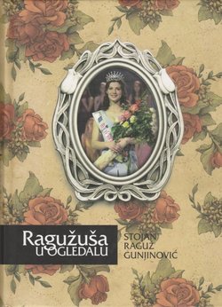 Ragužuša u ogledalu