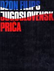 Jugoslovenska priča
