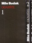 Ognjište I-III (reprint)