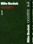 Ognjište I-III (reprint)