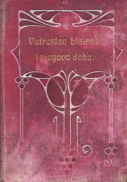 Vatroslav Lisinski i njegovo doba (2.dop.izd.)