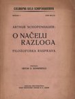 O načelu razloga. Filozofijska rasprava