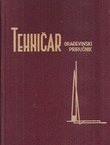 Tehničar. Građevinski priručnik III. (6.izd.)