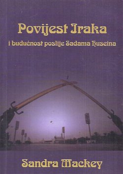 Povijest Iraka i budućnost poslije Sadama Huseina